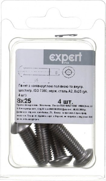 Гвинт метричний ISO 7380 8x25 мм 4 шт.
