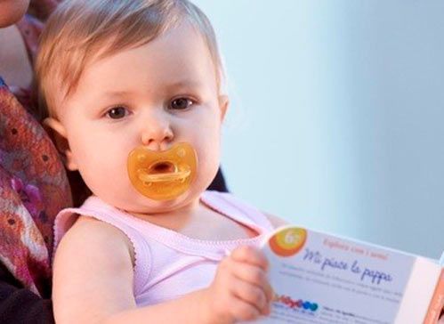 Пустышка Chicco Physio Soft латексная от 6 до 16 месяцев 1 шт