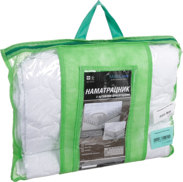 Наматрасник MatroLuxe натяжной бязь 80x200 см 