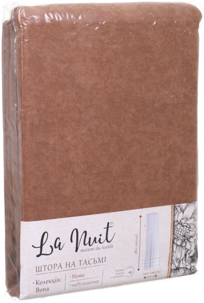Штора Bona 200х280 см кофейный La Nuit