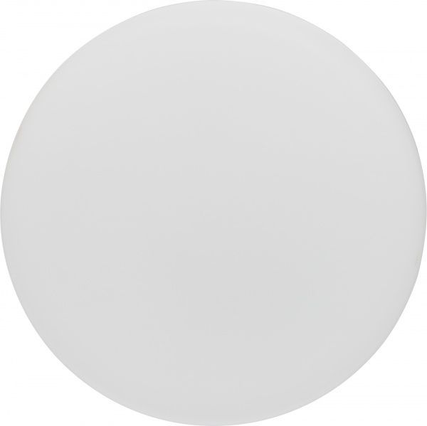 Светильник садовый Globo VRANOS 25 Вт IP44 белый матовый 32110 