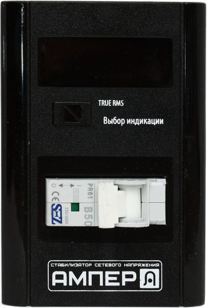 Стабілізатор напруги Елєкс Ампер У 12-1-50 v2.0 