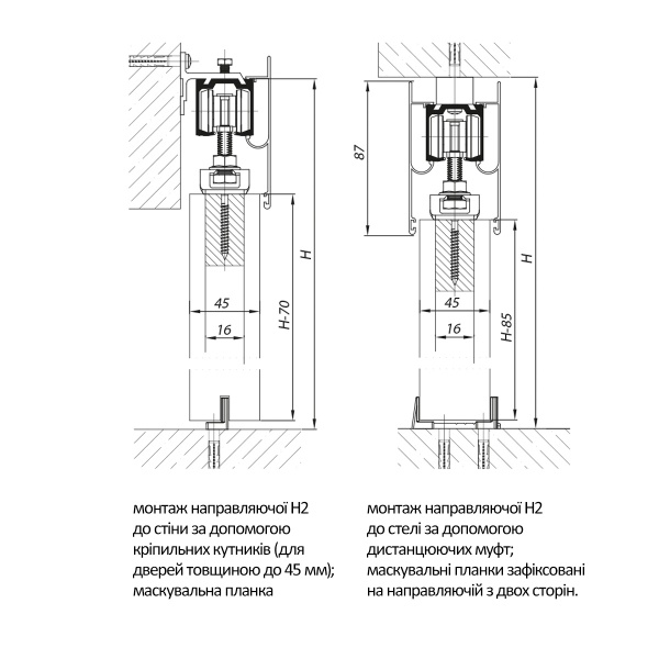 Планка маскировочная Valcomp Herkules Wood 2000 мм