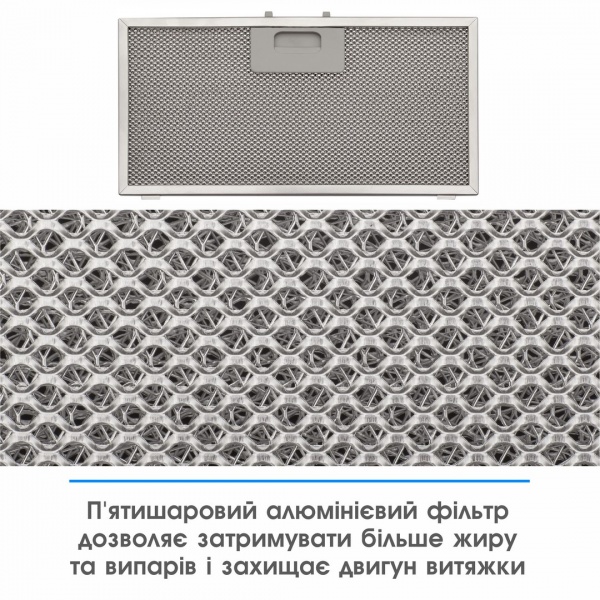 Вытяжка Eleyus INTEGRA 800 LED 52 BL