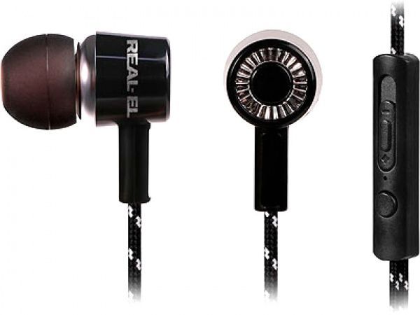 Навушники Real-el black/white Z-1755 