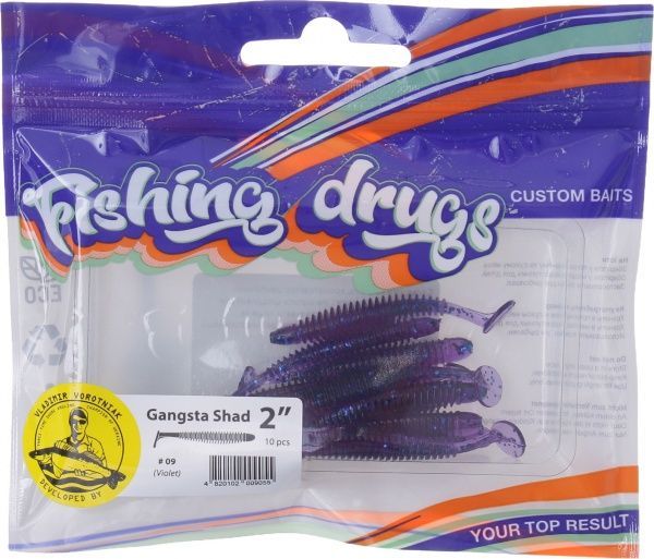 Приманки для ловли рыбы Гангста Шад 50 мм 10 шт. виолет
