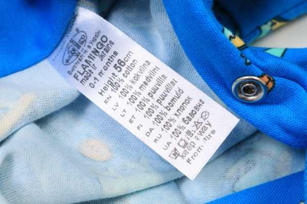 Человечек унисекс Фламинго ясельный 365-222 р.56 бирюзовый 