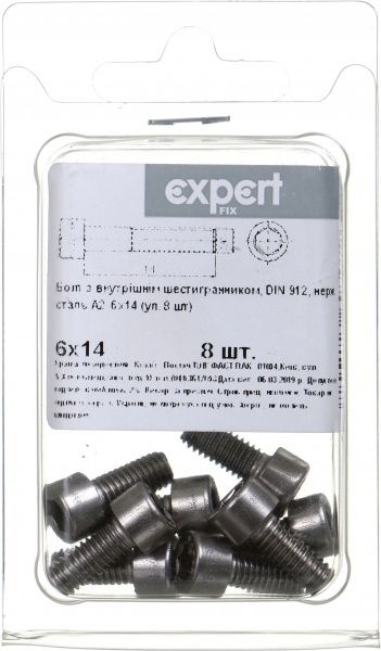 Болт метрический DIN912 6x14 мм 8 шт.