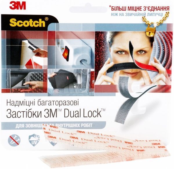 Багаторазові клейкі застібки  3М™ Dual Lock прозорі 3,5х25х100 мм 6 шт