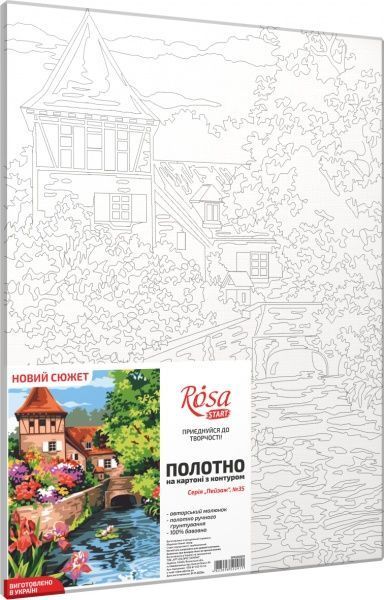 Холст на картоне с контуром Пейзаж №35 30x40 см Rosa Start 