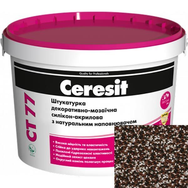 Декоративная штукатурка мозаичная Ceresit CT 77 MOROCCO 6 14 кг