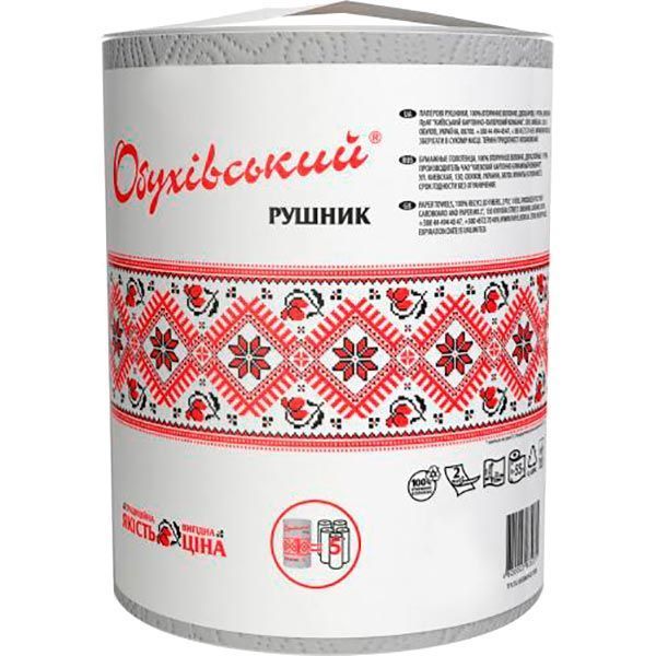 Паперові рушники Обухів двошаровий 1 шт/уп