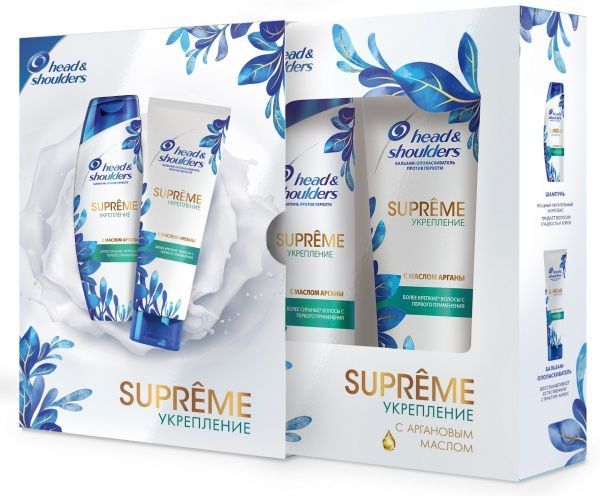 Подарочный набор для женщин Head & Shoulders Supreme шампунь + бальзам-ополаскиватель