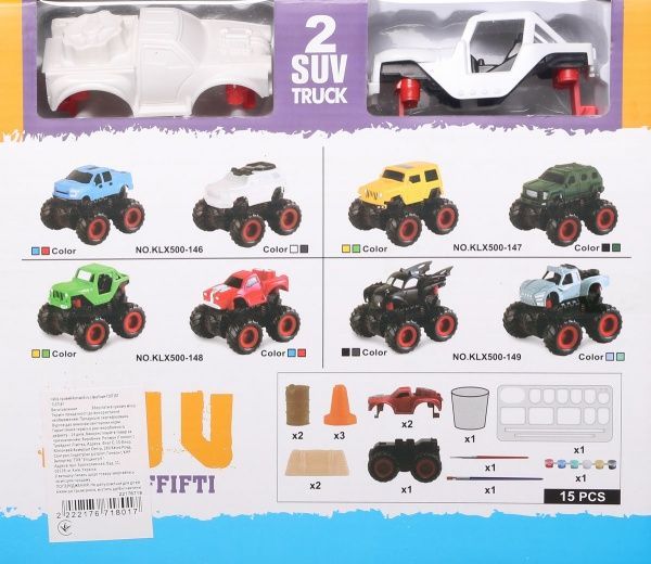 Игровой набор Shantou Автомобиль с красками 15 деталей F107187