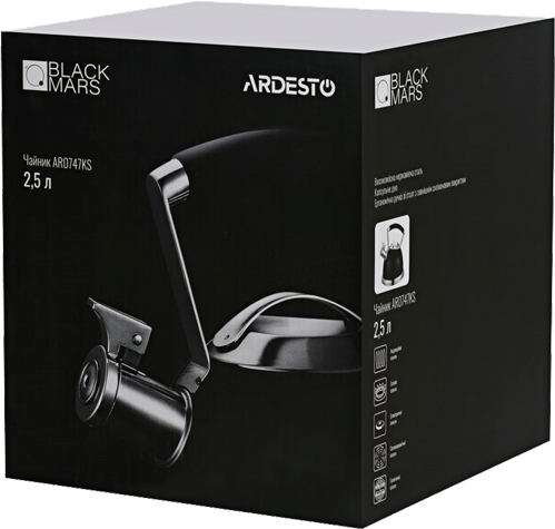 Чайник Black Mars 2,5 л AR0747KS Ardesto