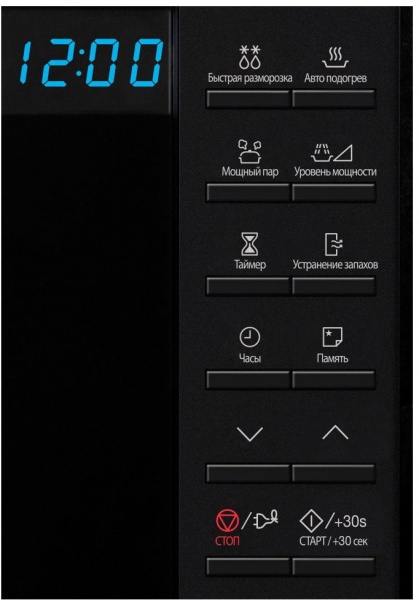 Вбудовувана мікрохвильова піч Samsung MS20A7013AT/UA чорна