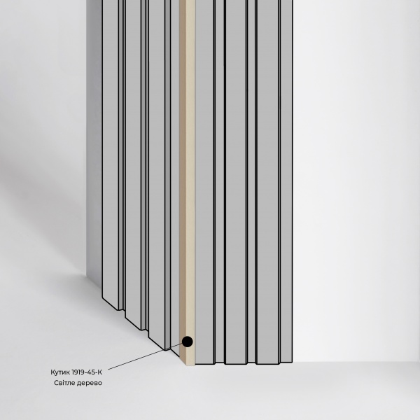 Куточок MARCO decor 1919-45-К світле дерево 19х19х2900 мм