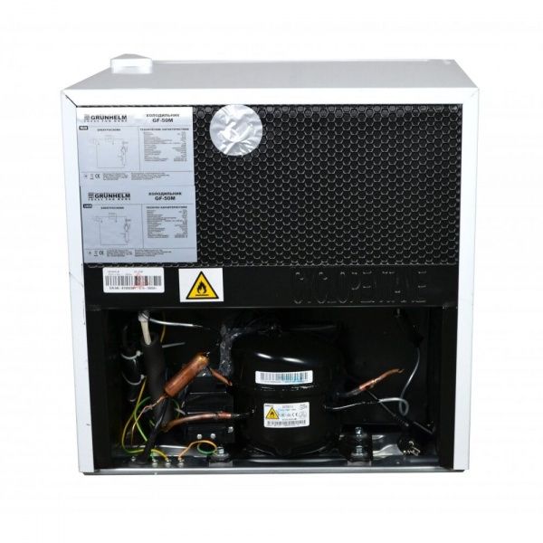 Холодильник Grunhelm GF-50M