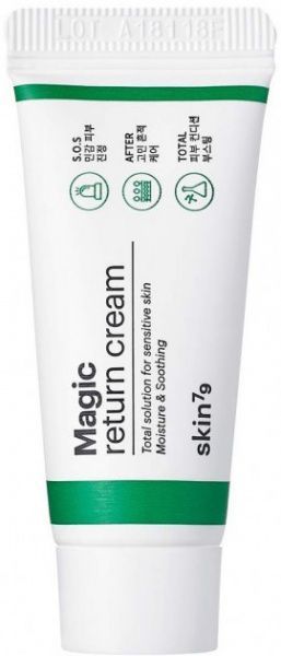 Крем для лица Skin79 Magic Return Cream Tube 15 мл