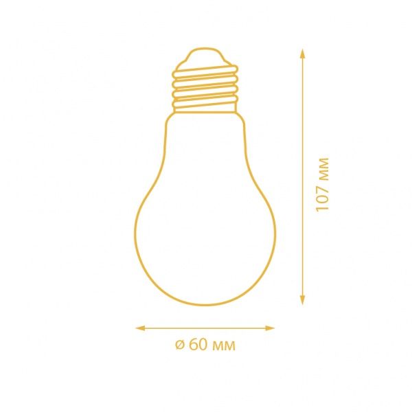 Лампа светодиодная для роста растений LightMaster LB-661 8 Вт E27 160 В прозрачная 