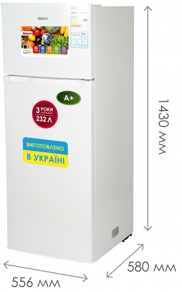Холодильник Saturn ST-CF1962K