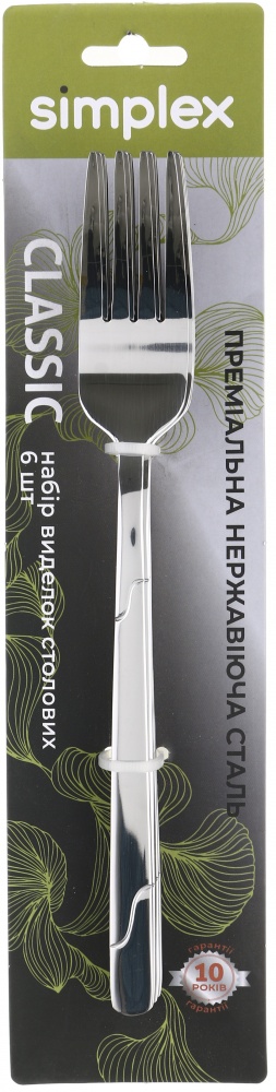 Набір виделок Simplex Savannah 6 шт.