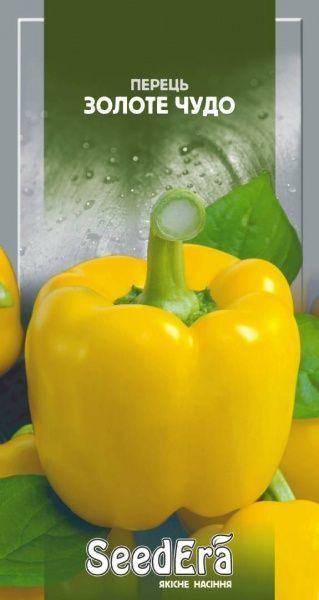 Семена Seedera перец Золотое чудо 0,2г