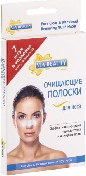Маска VIA Beauty проти чорних точок 8 г 7 шт.