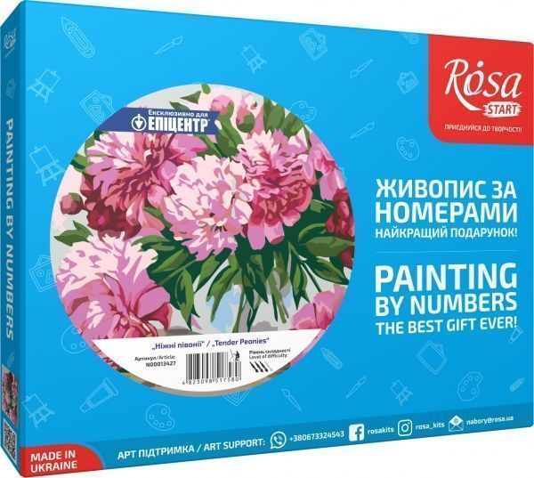 Картина за номерами Ніжні півонії Rosa Start 
