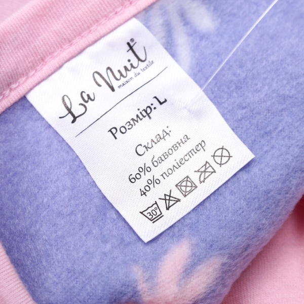 Костюм домашний женский La Nuit Home Leaves р. M розовый с фиолетовым 