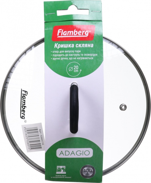 Крышка стеклянная Adagio 20 см Flamberg