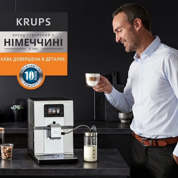 Кавомашина Krups Intuition Preference EA872А10 