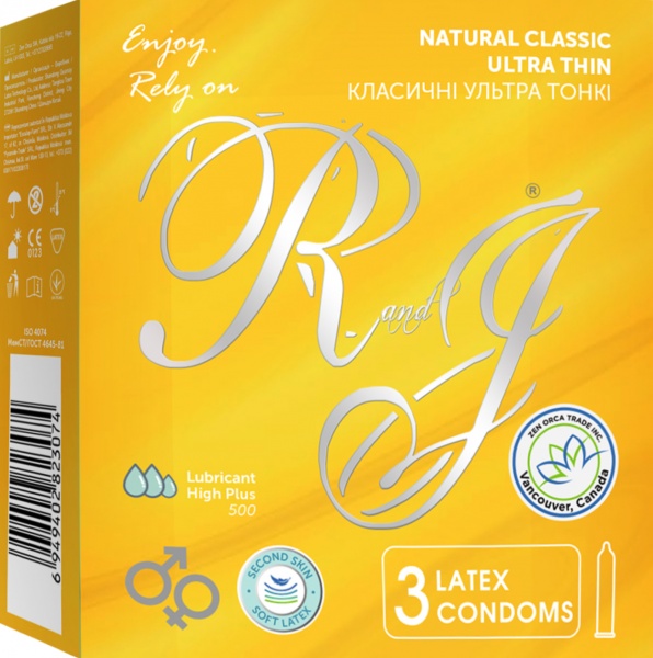 Презервативы R&J Ультра Тонкие 3 шт.