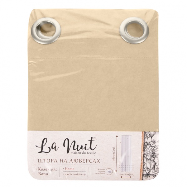 Штора BONA 150х260 кофе с молоком La Nuit