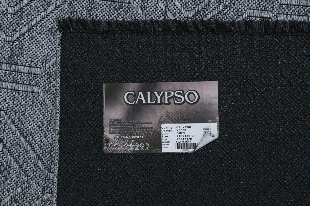 Килим Relana CALYPSO (K5053 GREY) 150x230 см