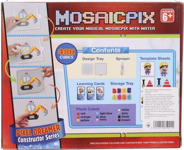 Водяна мозаїка Shantou Будівельник C1300490