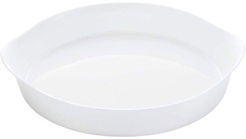 Набор форм для запекания Smart Cuisine 5 предметов P0888 Luminarc