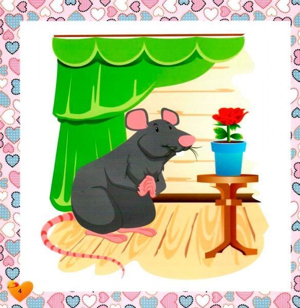 Книга Олег Майборода «17 історій. Чому у зайця довгі вуха.» 978-966-939-452-1