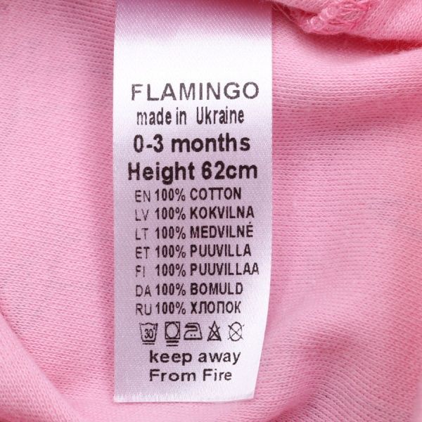 Распашонка детская 093-222-16 р.62 розовый 