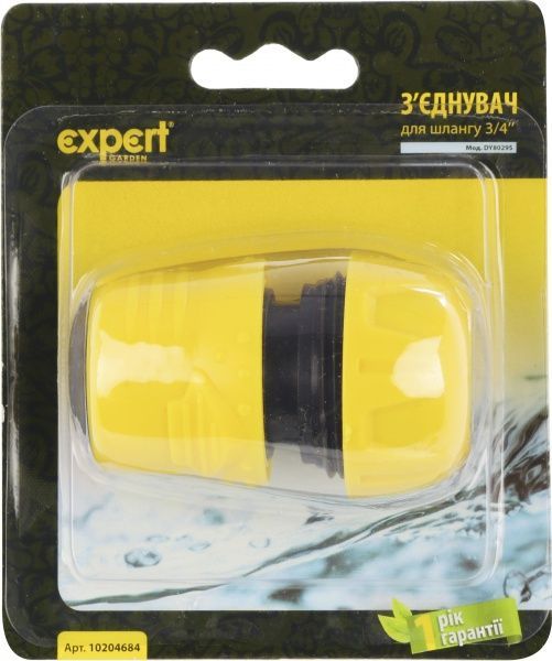 Коннектор Expert Garden с функцией быстрого подключения DY8029S