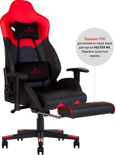 Крісло Nowy Styl HEXTER MX R1D TILT PL70 ECO/01 BLACK/RED FR чорний/червоний 