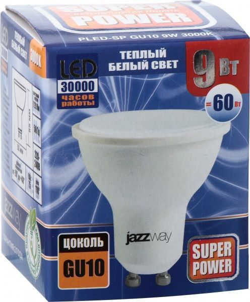 Лампа світлодіодна Jazzway PLED-SP 9 Вт MR16 матова GU10 220-240 В 3000 К 2859693 