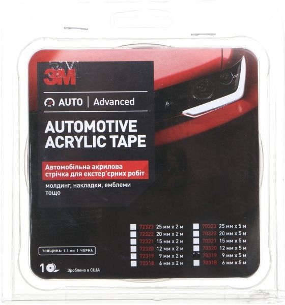 Стрічка автомобільна 3M VHB для монтажу молдингів 9x1,1 мм 5 м чорний