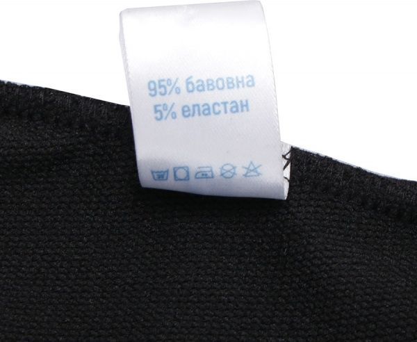 Комплект Luna Kids р.152 черный 103548 