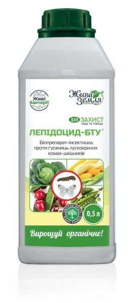 Биопрепарат Жива земля Лепидоцид-БТУ-р для защиты растений от вредителей (чешуекрылых насекомых) 500 мл