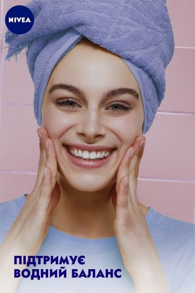 Мицеллярный гель Nivea Make up Еxpert 150 мл