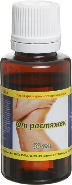 Олія косметична Лія От растяжек 30 мл 