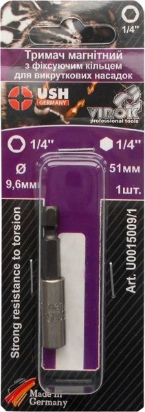 Держатель бит USH 1 шт. U0015009/1