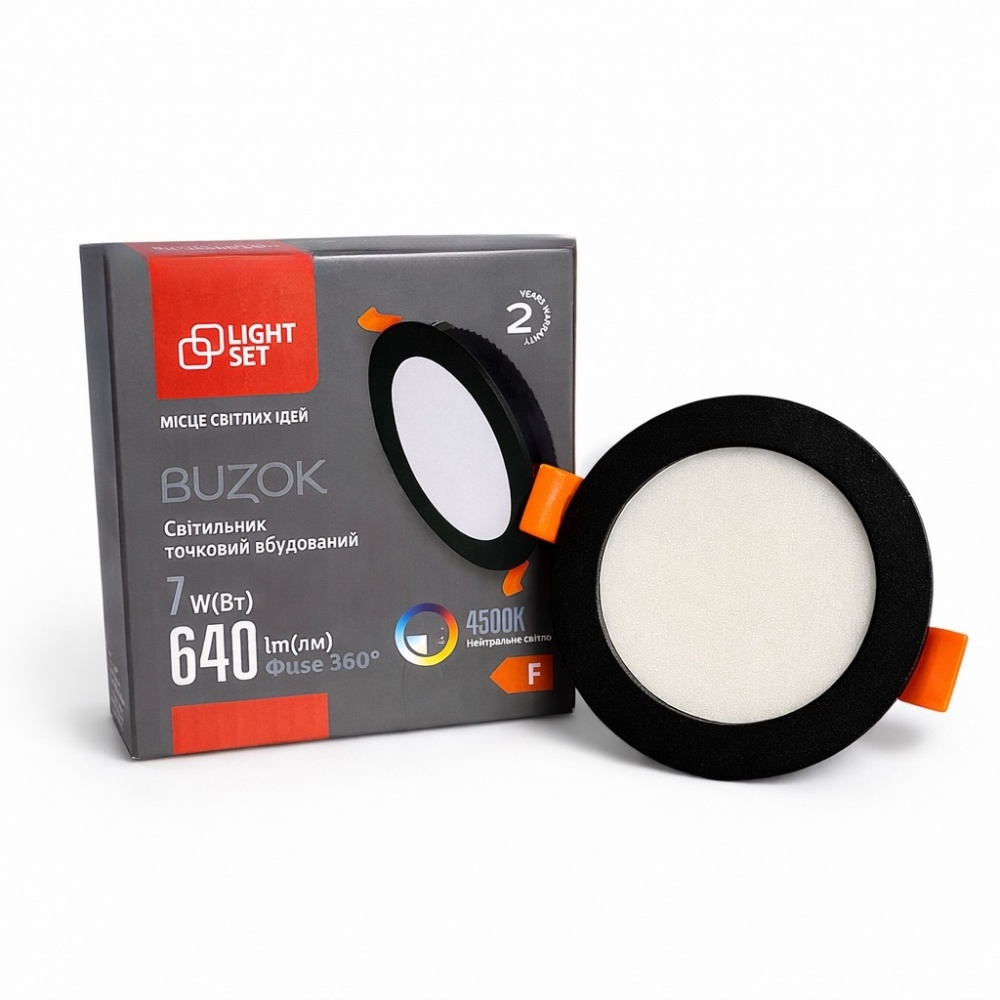 Светильник светодиодный встраиваемый LIGHT SET BUZOK R07 7 Вт LED-модуль 4500 К черный