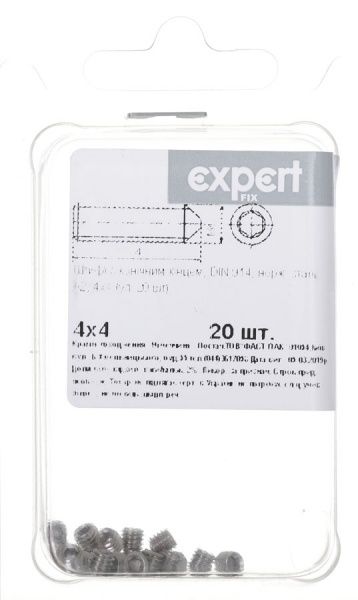 Штифт метрична DIN914 4x4 мм 20 шт